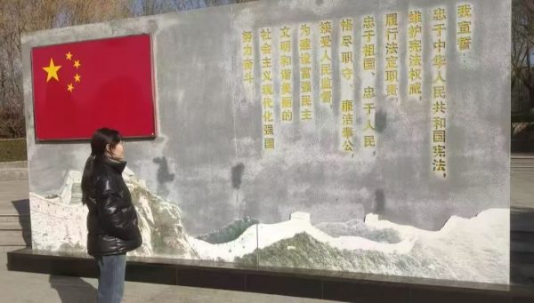 以青春之志，履公益之行｜燕京理工学院2025年寒假社会公益实践活动简报－度过一个“学习新思想”的寒假（第三期）